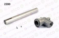 Kaasun syötön putki VG3 D E