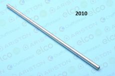 Paineputki kammioon, 200 mm