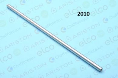 Paineputki kammioon, 200 mm