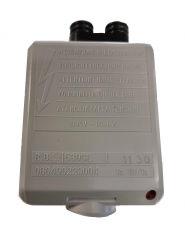 Releistö Riello RBL 539 SE 40 G5R 